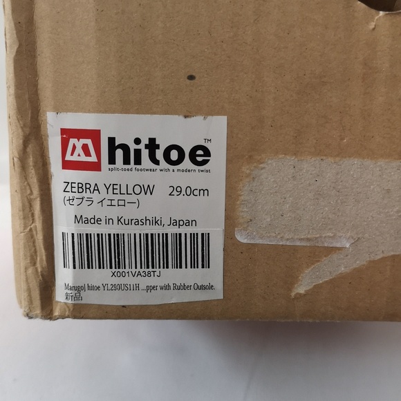 New in Box Marugo HiToe Split-toed Footwear Size 29cm Made in Japan Zebra Yellow - Picture 7 of 7